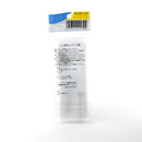 Compass (BK/WT/13.8x0.4x2cm (1set))