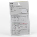 Gift Pillow Box (Paper/w/String/BN/W6.3xH10.5xD2.5cm)