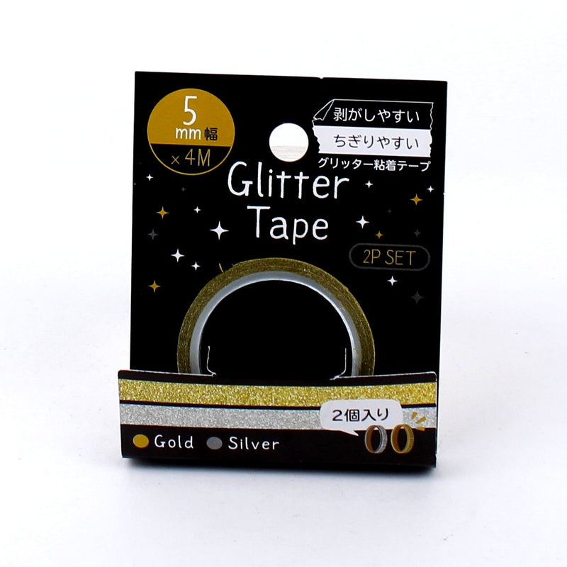 Glitter Masking Tape (Gold and Silver)