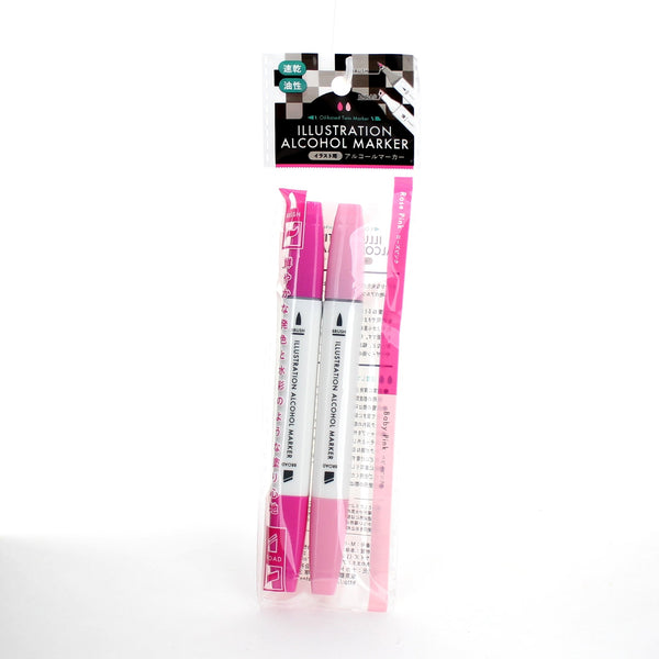 Double Tip Art Marker - Rose,Baby Pink (2pcs)