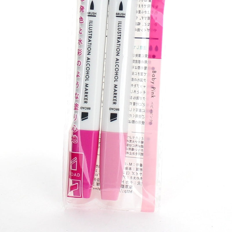 Double Tip Art Marker - Rose,Baby Pink (2pcs)