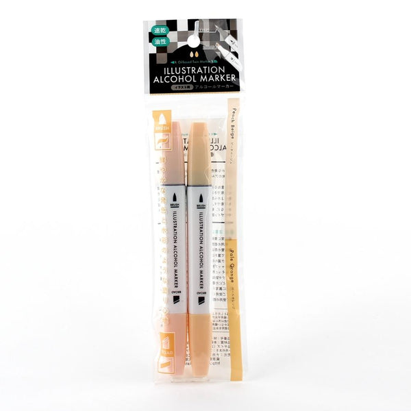 Double Tip Art Marker - Peach Beige, Pale Orange (2pcs)