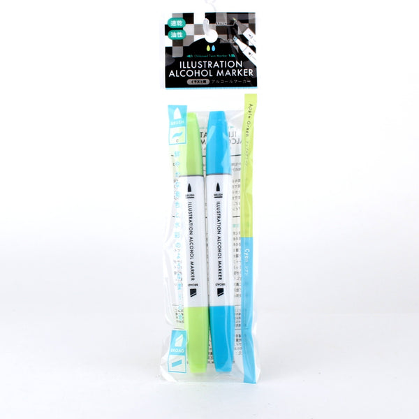 Double Tip Art Marker - Apple Green,Cyan (2pcs)