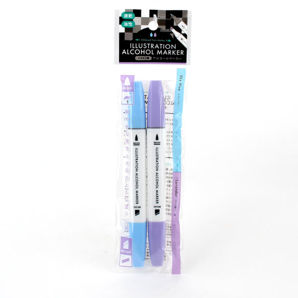 Double Tip Art Marker - Sky Blue, Lavendar (2pcs)