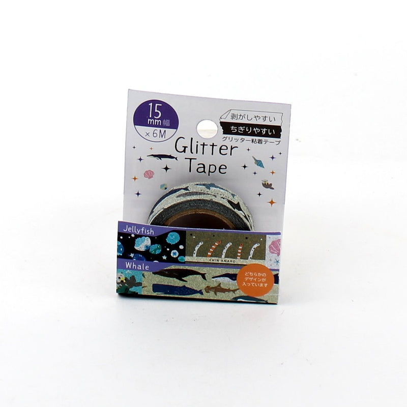 Glitter Jelly Fish & Whale Masking Tape
