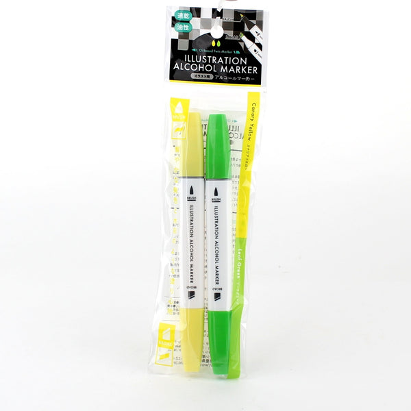 Double Tip Art Marker - Canary Yellow, Leaf Green (2pcs)