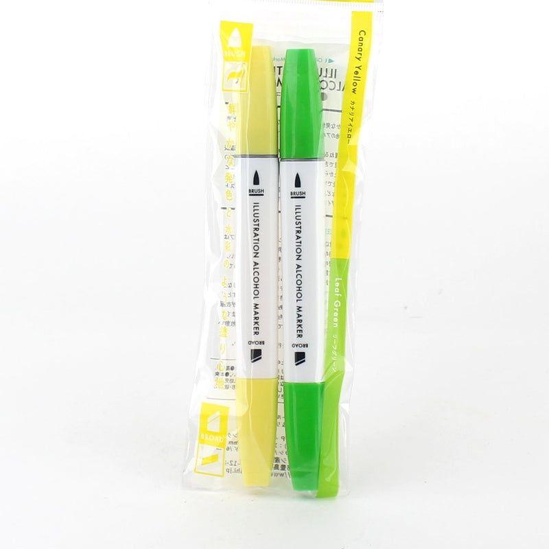 Double Tip Art Marker - Canary Yellow, Leaf Green (2pcs)
