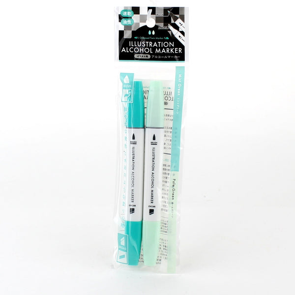 Double Tip Art Marker -Mint, Pale Green (2pcs)