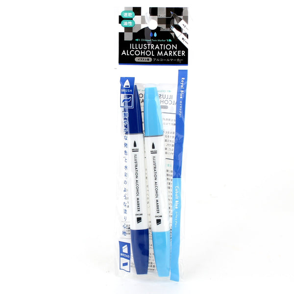 Double Tip Art Marker - Royal, Cobalt Blue(2pcs)