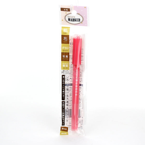 Marker (PP/3mm Pen tip/Cola-Red/Pale-Orange/Purple/1.2x1.5x14.5cm)