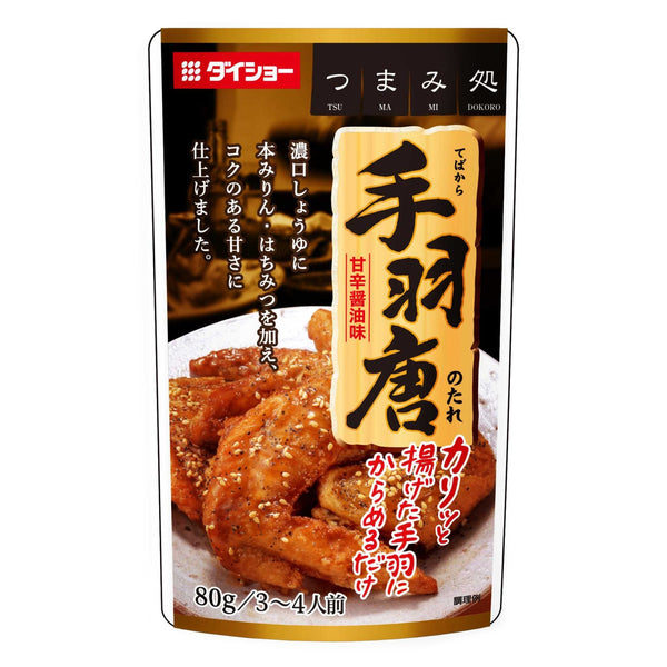 Daisho Soy-Based Condiment