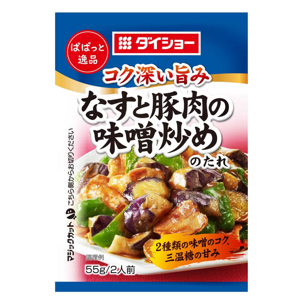 Daisho Stir Fry Sauce with MisoFor Eggplant With Pork