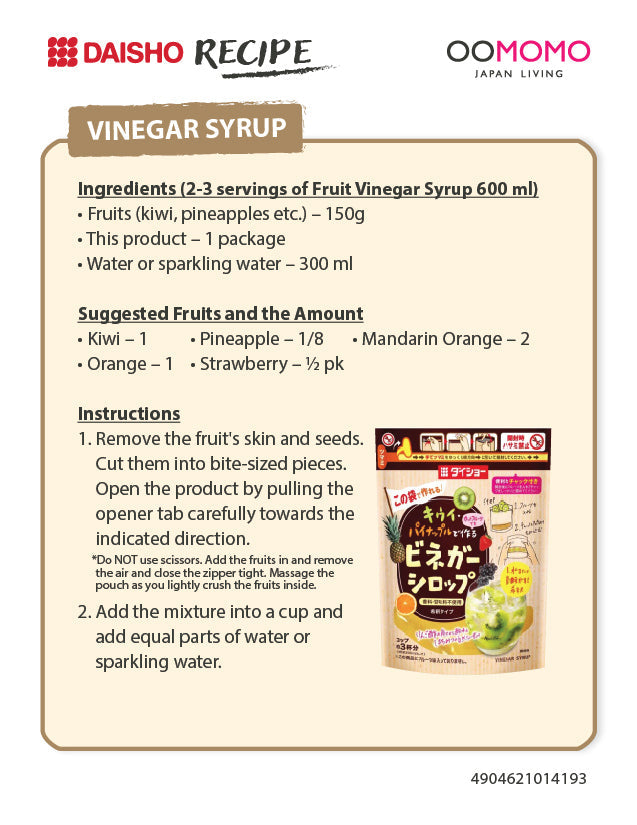 Recipe For Vinegar Syrup