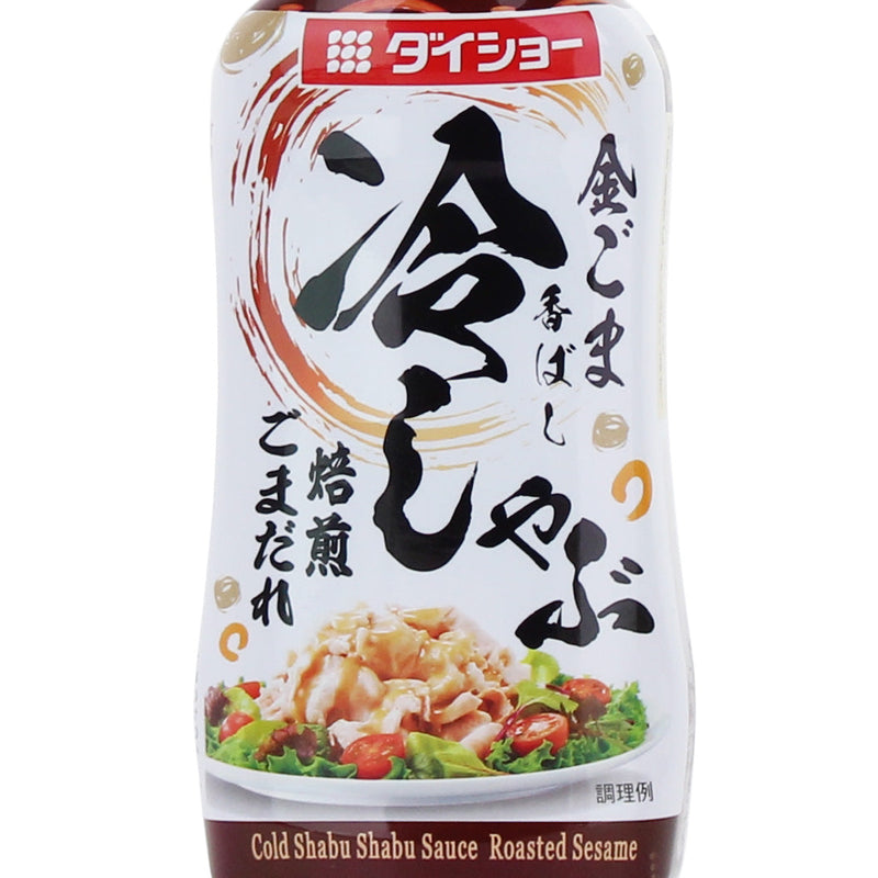Soy-Based Condiment (Roasted Sesame/For Cold Shabu Shabu/235 g/Daisho)