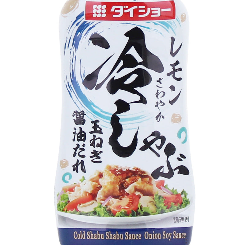Soy-Based Condiment (Onion Soy Sauce/For Shabu Shabu Salad/230 g/Daisho)