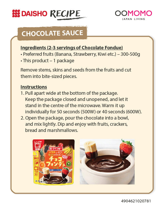 Recipe For Chocolate Fondue
