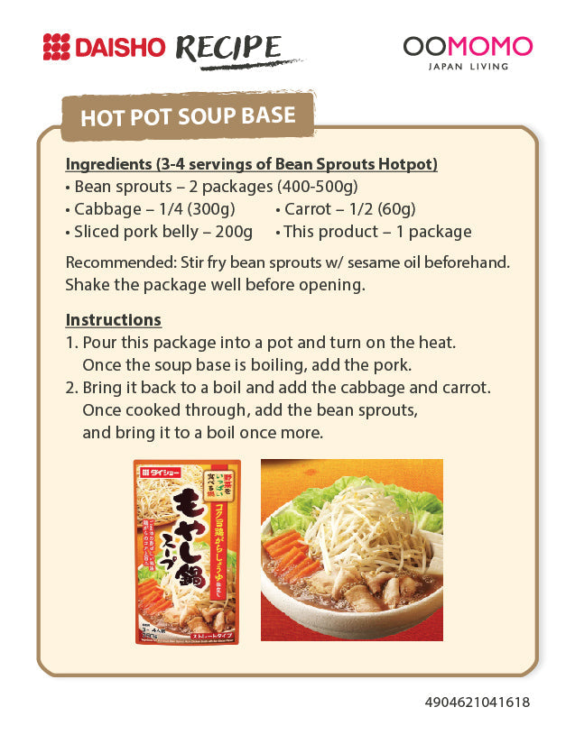 Recipe For Beans Sprouts Hotpot