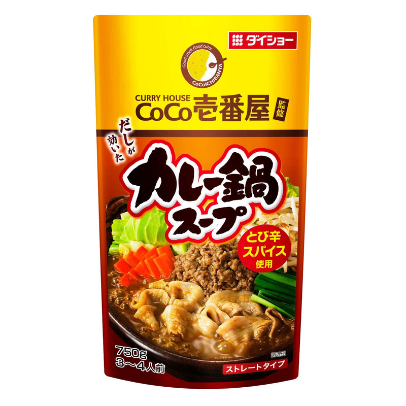 Daisho Coco Ichiban Hotpot Spicy Curry Soup Base