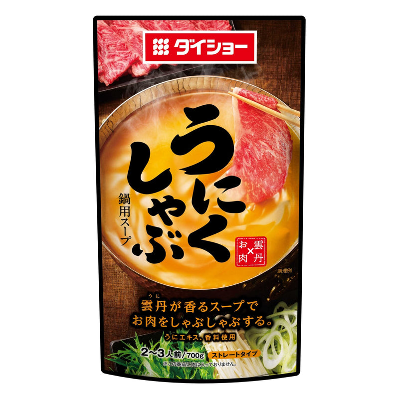 Daisho Hotpot Sea Urchin Flavour Soup Base For Shabu Shabu