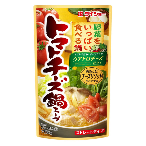 Daisho Hotpot Tomato & Cheese Soup Base For Vegetable Hotpot