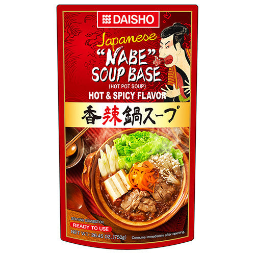 Daisho Hotpot Spicy Soup Base