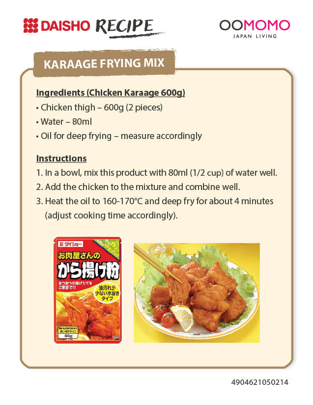Recipe For Chicken Karaage