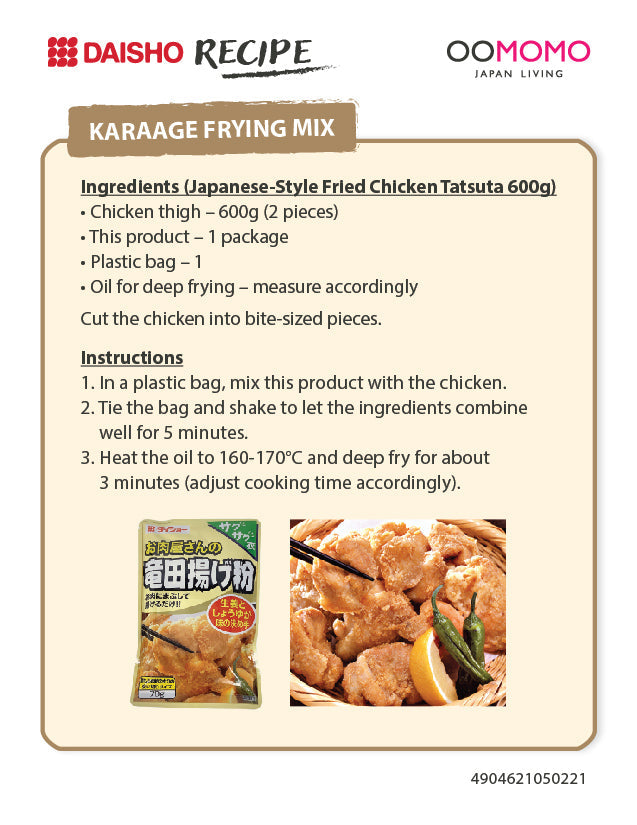 Recipe For Japanese-Style Fried Chicken Tatsuta