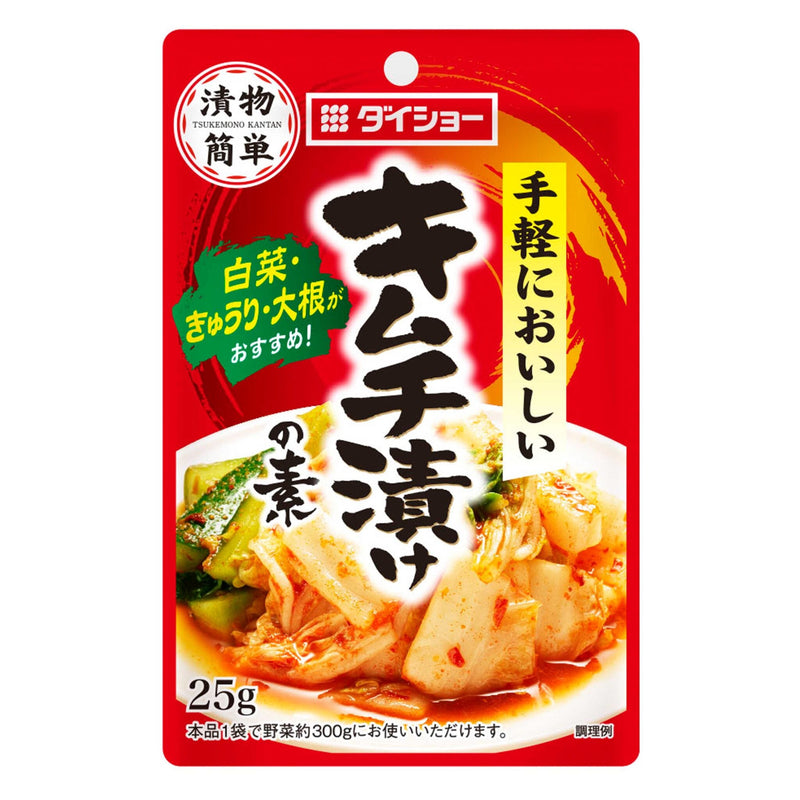 Daisho Instant Kimchi Mix