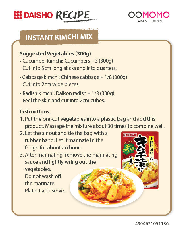 Recipe For Kimchi
