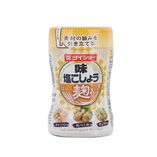 Cooking Sauce (Odeng Bokkeum Korean Style Stir-fry/Gochujang Hot Sauce/For 2/80 g/Daisho)