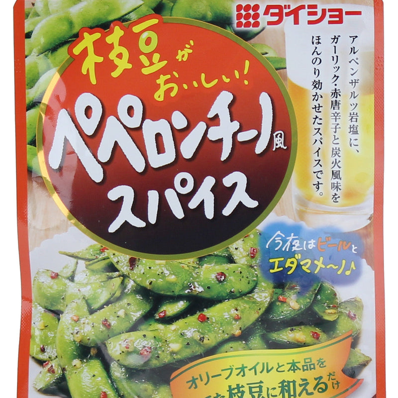 Seasoning Powder Mix (Peperoncino-Style/Add 1 packet and 1 Tablespoon of Olive Oil to 250g of Edamame/For Edamame/14 g (2pcs)/Daisho)