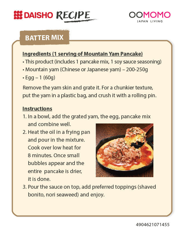 Recipe For Mountain Yam Pancake