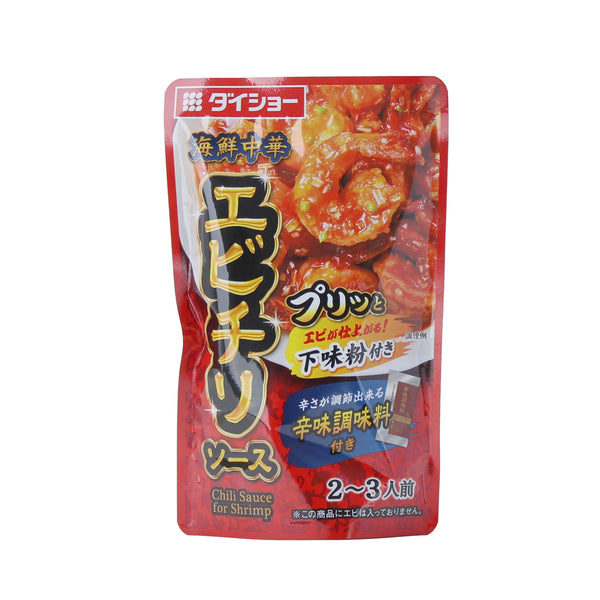 Cooking Sauce (Odeng Bokkeum Korean Style Stir-fry/Gochujang Hot Sauce/For 2/80 g/Daisho)