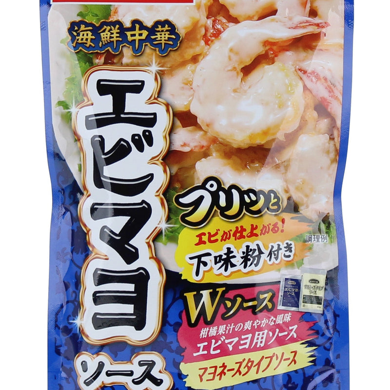 Seasoning Kit (Citrus Juice & Mayonnaise/Battering Flour & Shrimp Sauce & Mayo Sauce/For 250 to 300g Shrimp/For Shrimp/120 g/Daisho)