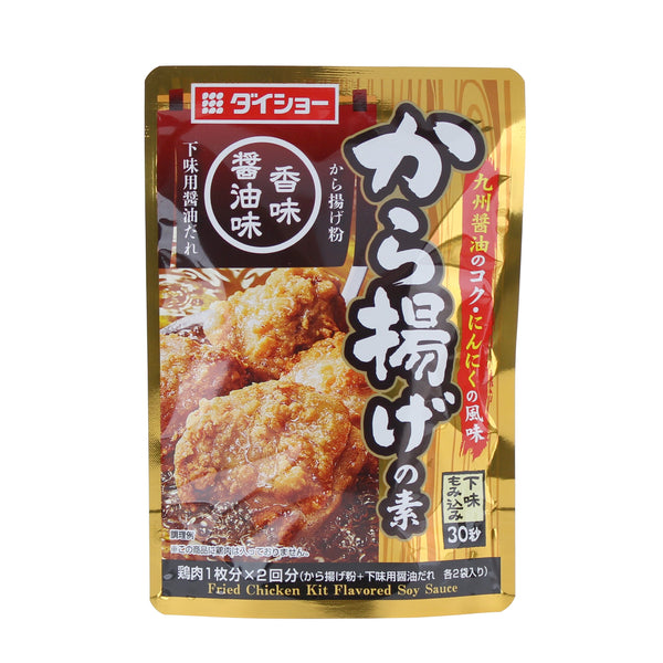 Cooking Sauce (Odeng Bokkeum Korean Style Stir-fry/Gochujang Hot Sauce/For 2/80 g/Daisho)