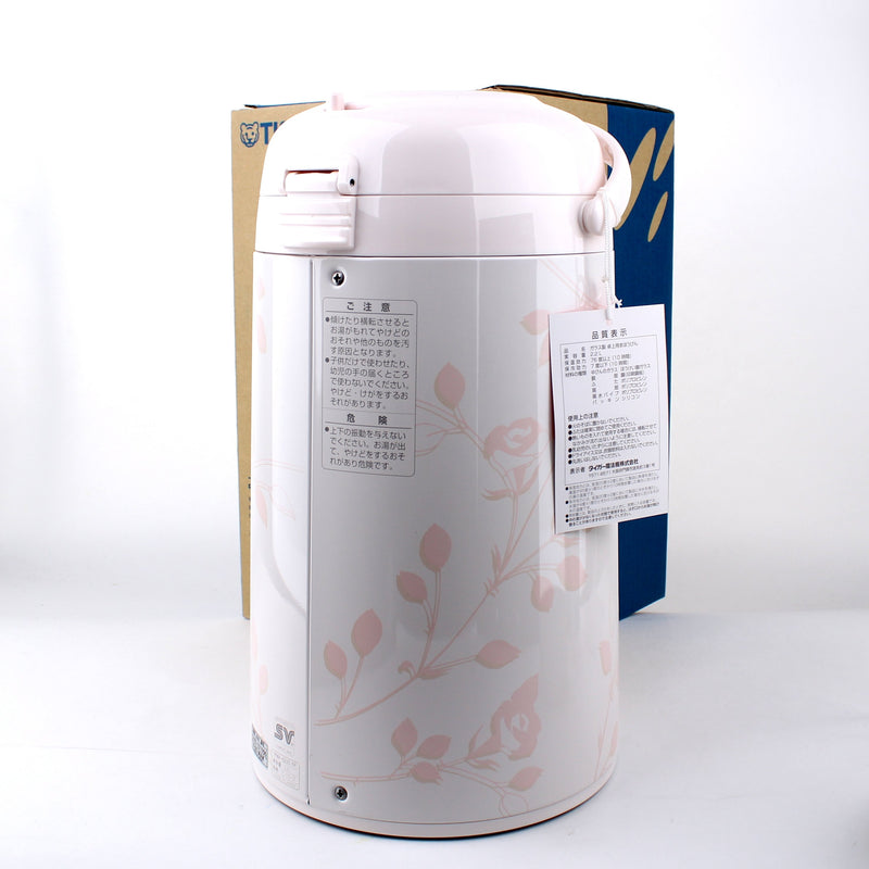Roses Steel Thermal Jug with Handle (2.2L)