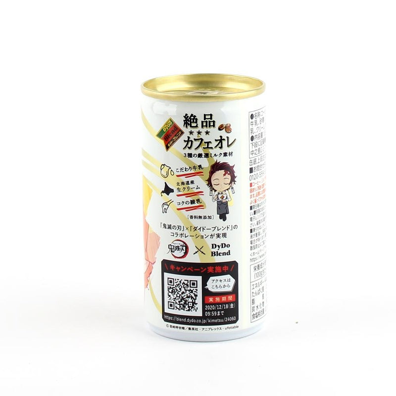 Canned Coffee (Café Au Lait/Dydo/185 g)