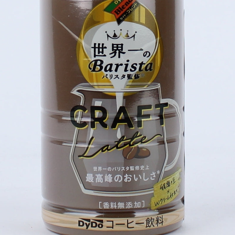 Dydo Craft Latte