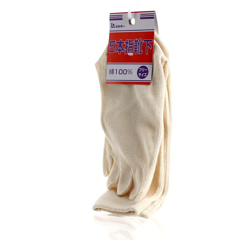 5-Toe 100% Cotton Socks (37cm)