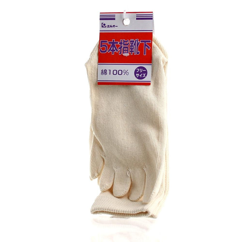 5-Toe 100% Cotton Socks (37cm)