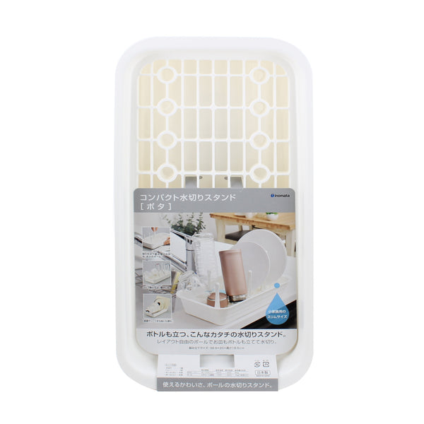 Dish Drying Rack (PP/Styrene/38.9x20x18.5cm/SMCol(s): White)