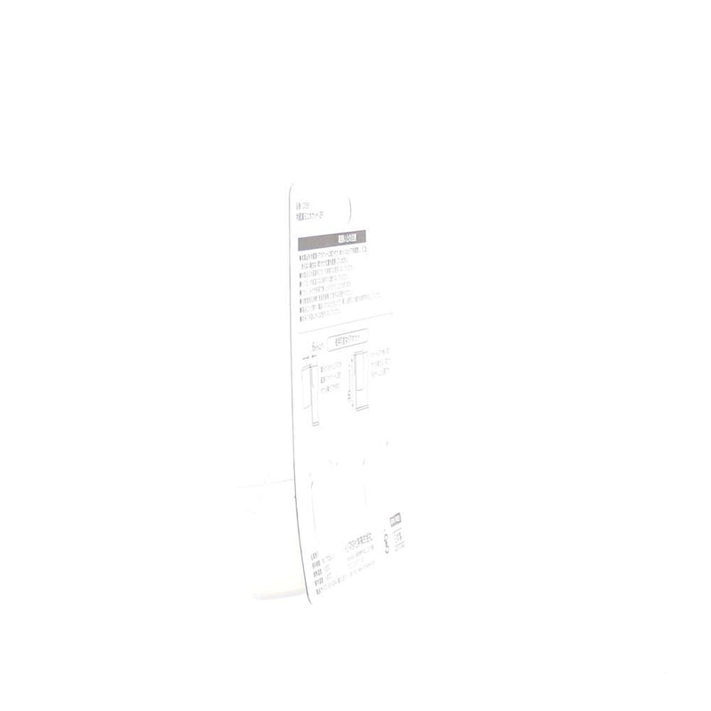 Storage Pocket (PP/Mini/Fridge Door/CL/6.1x3.4x3.8cm (2pcs))