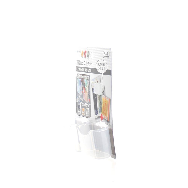 Storage Pocket (PP/Mini/Fridge Door/CL/6.1x3.4x3.8cm (2pcs))