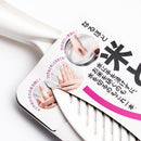 Rice Washer with Long Handle