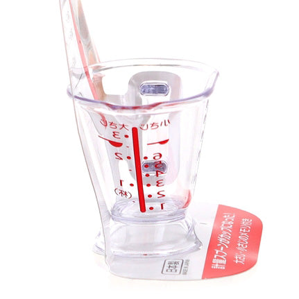 Measuring Cup (Mini/CL/70ml)