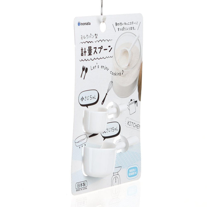 Measuring Spoons (White/15mL/5mL (2pcs))