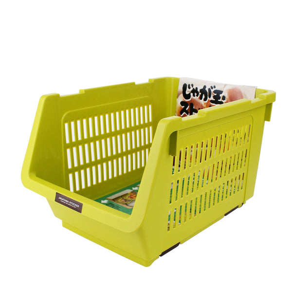 Storage Basket For Vegetables