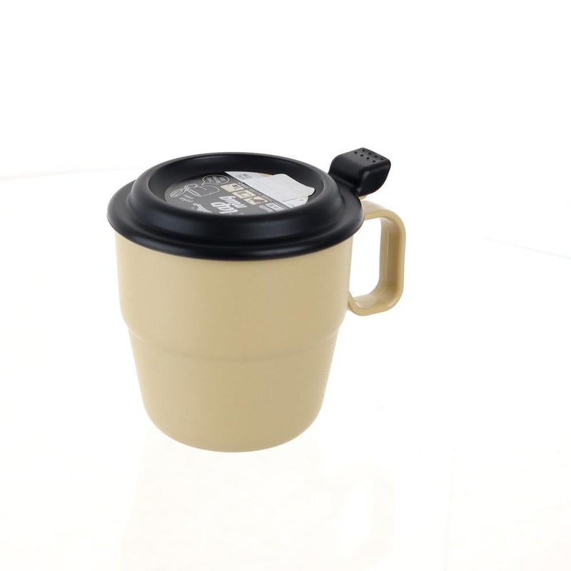 Mug With Lid (PP/With Lid/Microwave Safe/Dishwasher Safe/9.8x9.5x12.2cm)