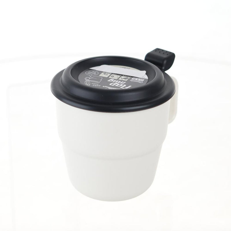 Mug With Lid (PP/Microwave Safe/Dishwasher Safe/9.8x9.5x12.2cm)