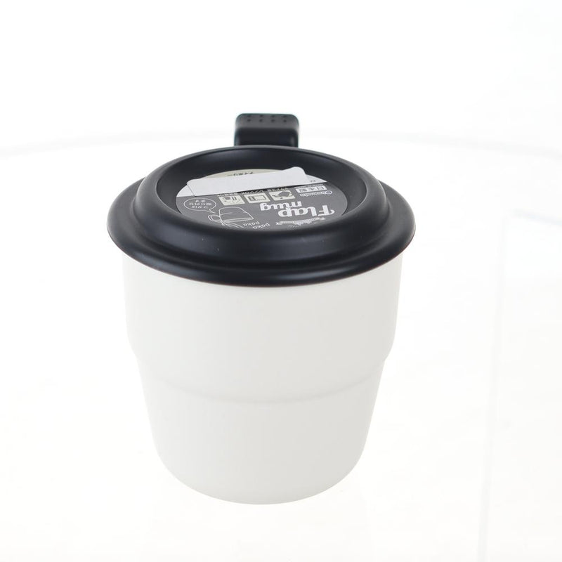 Mug With Lid (PP/Microwave Safe/Dishwasher Safe/9.8x9.5x12.2cm)